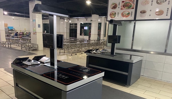 AI視覺結算方案