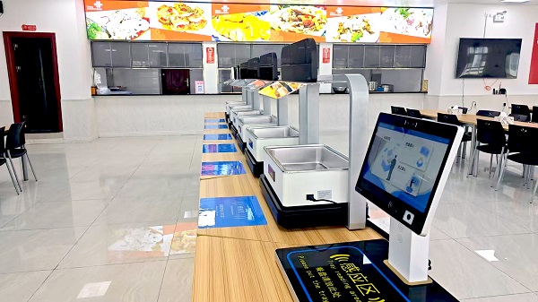 智能稱重結(jié)算臺 智能稱重結(jié)算臺